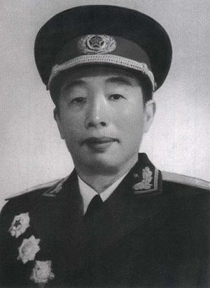 郭化若